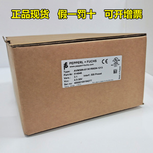Encodeur de valeur absolue Pepperl+Fuchs AVM58N-011K1R0GN-1213 4.5-30V SSI Préréglé Composant Industriel - Product Image 5