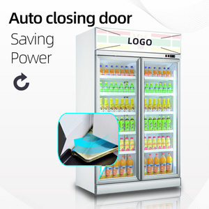 Refrigerador Exhibidor de Bebidas MUXUE de 2/3/4 Puertas con Enfriamiento por Aire y Control Digital para Supermercados - Product Image 5