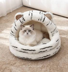 Bear Shaped Semi-Enclosed Pet Bed Plush Semi-Enclosed Cat Dog House Warm Indoor Pet Nest Cozy Rest Bed for <b>Small</b> Medium Dogs Cat - Product Image 2