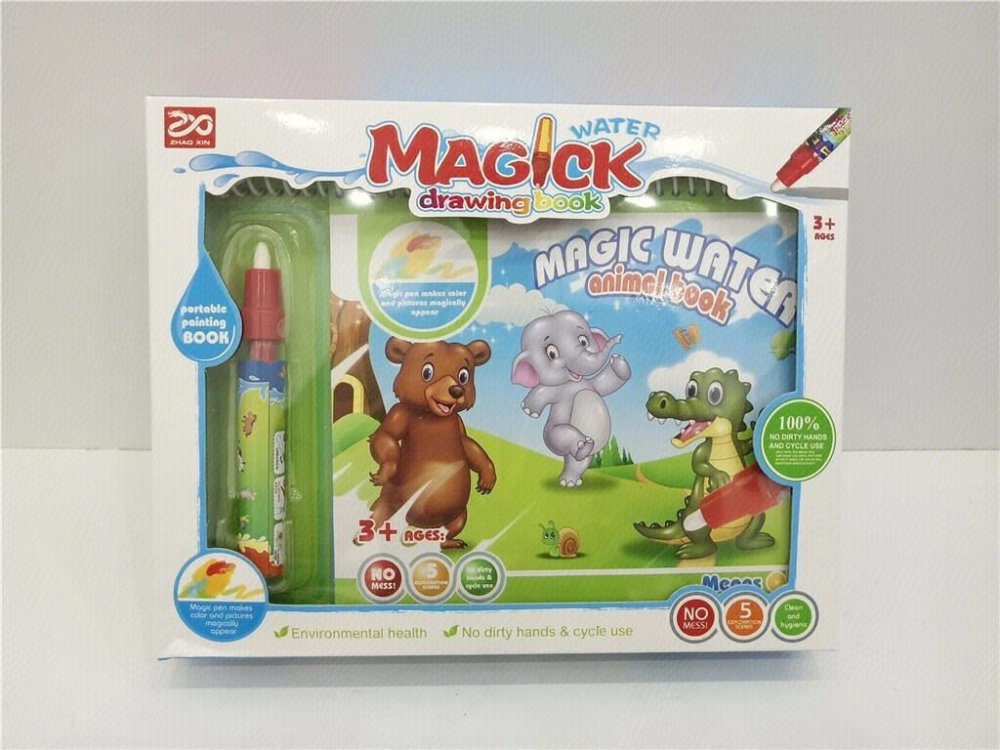 Water magic drawing book [ Animal world]