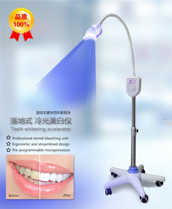 RIJIE SMILE H-228 Machine de blanchiment dentaire LED laser bleu de haute qualité avec stérilisation UV-C pour salon de beauté et usage domestique - Product Image 5