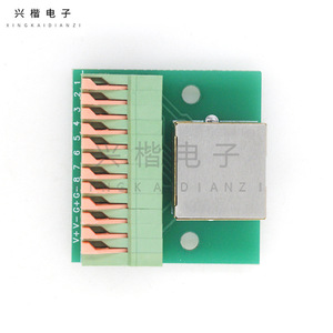 ขั้วต่ออีเธอร์เน็ต Xingkai Dianzi RJ45 แบบ 8 พิน พร้อมขั้วต่อแบบสกรู ติดตั้งบนราง Din 1 พอร์ต บอร์ดอะแดปเตอร์ข้อมูล 8 คอร์ - Product Image 3