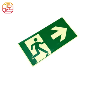 Panneau de sortie photoluminescent en forme de flèche droite, marqueur de chemin d'évacuation d'urgence qui brille dans le noir avec <span class=keywords><strong>symbole</strong></span> de personne en marche - Product Image 1