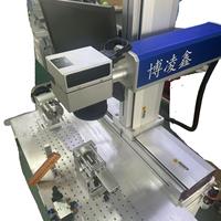 Machine de marquage laser à fibre Raycus 20W/30W/50W/100W, nouvelle machine de gravure portable sur métal, bijoux, plastique, mini laser de bureau