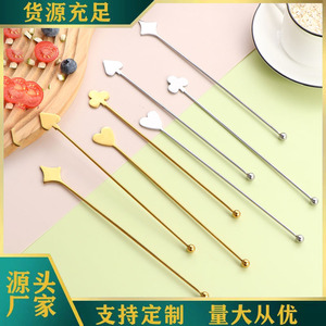 Varillas Mezcladoras de Acero Inoxidable 304, Cucharas Largas para Mezclar Cócteles, Agitadores Creativos para Bebidas, para Té con Leche, Café - Product Image 1