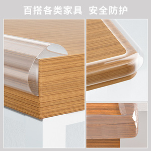 Transparent Anti Collision Strip U Shape TPE 1M Length For <b>Table</b> Edges And Corners Child Safety <b>Protector</b> - Product Image 5