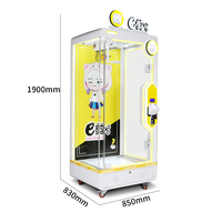Machine à ciseaux à monnayeur, jeu d'arcade à prix en forme de poupée transparente, à coupes multiples et simples