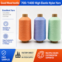 Filament de nylon hautement élastique 70D/140D, fil teint pour surjetage, pour produits tricotés