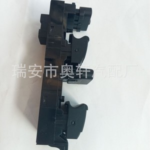 สวิตช์หน้าต่างไฟฟ้า 7M4959857B สำหรับเปลี่ยนสวิตช์อัตโนมัติในรถยนต์ - Product Image 2