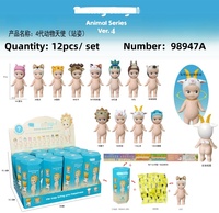 Mini figurine PVC Angel S0nny, ensemble de figurines d'action en plastique, boîte mystère de poupées à collectionner, cadeau idéal pour la Saint-Valentin