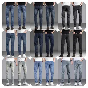 กางเกงยีนส์ซิปยาวแนวอุตสาหกรรมสำหรับผู้ชายดีไซน์ฮิปฮอปพร้อมกางเกงยีนส์ขายาวชายเสื้อและพื้น