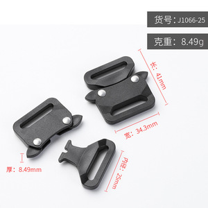 <b>Sliding</b> Buckle <b>Plastic</b> Adjustable Black For Bags Durable J1066-25 - Product Image 4