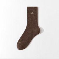 Chaussettes de sport en coton pour hommes, modèle 2026, vente chaude, chaussettes de randonnée professionnelles tricotées, logo personnalisé