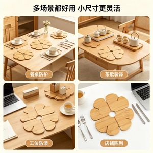<b>Bamboo</b> Four Leaf Clover Placemat 15.5x15.5x1cm Heat Insulating Coaster For <b>Table</b> Decoration - Product Image 3