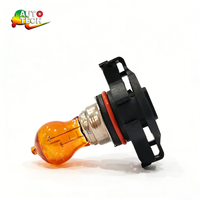 Nouvelle ampoule de voiture Amber PSY19W 12V 19W blanc chaud pour feux de brouillard, feux stop et feux arrière – Remplacement