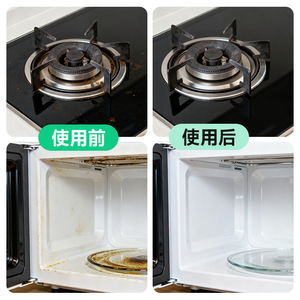 Éponge rectangulaire LEC japonaise importée au sesquicarbonate pour nettoyer la graisse de la cuisine, idéale pour les plaques de cuisson et les micro-ondes - Product Image 3