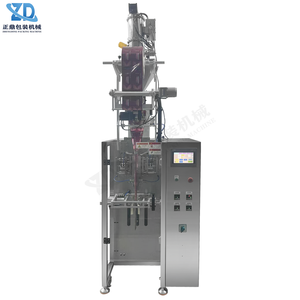 Machine d'emballage automatique à trois soudures latérales pour l'emballage <span class=keywords><strong>de</strong></span> petits aliments, d'épices et <span class=keywords><strong>de</strong></span> céréales en sachets - Product Image 3