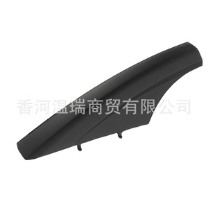 Hyundai Kia Luggage Rack Cover 8729126000 <b>ABS</b> Protective Front Rear Set of 4 PCS - Product Image 4