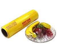 Film alimentaire en PVC de qualité alimentaire pour snacks, fruits, lait, gâteaux, biscuits, pizza, pain avec impression de logo personnalisé