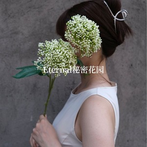 Flores de Hortensia Artificiales Weihai, Blancas, de Plástico, para Decoración de Bodas y Hogar - Product Image 2