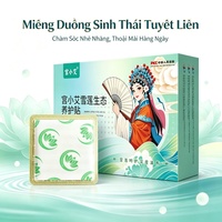 Protège-slip aux herbes de lotus des neiges pour le marché vietnamien, patch de soin féminin, perle éclatante d'huile essentielle, fournisseur en gros