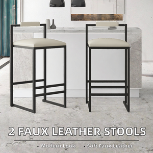 Juego de 2 Taburetes de Bar de Piel Sintética, Sillas Tapizadas con Estructura Metálica, Muebles Modernos para Barra de Cocina, Isla de Cocina, Bar en Casa - Product Image 2