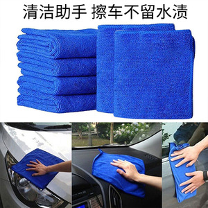 Serviette de voiture en microfibre 30cm x 30cm bleue absorbante pour le nettoyage et le detailing automobile - Product Image 5