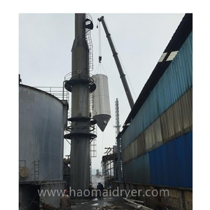 Secador de pulverización a presión serie YPG, suministros de fábrica, leche de coco en polvo para <span class=keywords><strong>la</strong></span> industria farmacéutico, <span class=keywords><strong>gra</strong></span> - Product Image 6