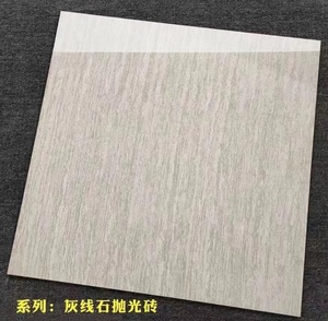 Carreaux de <span class=keywords><strong>sol</strong></span> et de mur en <span class=keywords><strong>grès</strong></span> de turquie, prix de la décoration intérieure, mètre carré - Product Image 2