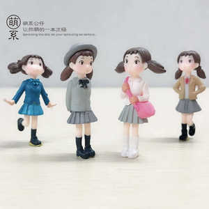 Figurine de poupée de dessin animé en résine, ornement miniature pour filles de 8 à 13 ans - Product Image 1