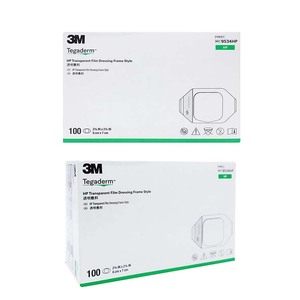 3M gaun transparan 9546HP 9536HP 9534HP kateter vena pusat dan fiksasi PICC - Product Image 6