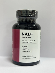 NAD+ para Mujeres 900mg con Resveratrol, CoQ10, L-Carnitina, L-Arginina, Suplemento Dietético para el Envejecimiento de la Piel y la Energía Celular - Product Image 1