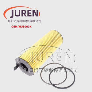 กรองน้ำมันเครื่อง Juren รุ่น HU8003X สำหรับรถยนต์แลนด์โรเวอร์ เรนจ์โรเวอร์ 3 สปอร์ต ขนาดมาตรฐาน แกนกระดาษแบบยุโรป - Product Image 1