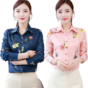 Nueva Camisa de Moda para Mujer, Estilo Coreano, Estampado Floral, Manga Larga, Cuello de Solapa, Botones, Satén Tejido, Corte Entallado, Informal, para Oficina, Estilo Dulce - Product Image 4