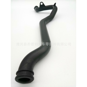 Manguera de Refrigerante 06E121065N para Volkswagen Touareg, Audi A4, A6, A8, Q7, Pieza de Repuesto de Plástico - Product Image 5