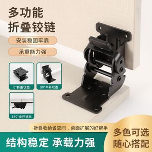 Folding Hinge Stainless Steel Self <b>Locking</b> Furniture Hardware Surface Mount 90 180 Degree Automatic - Product Image 2