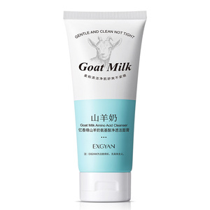 Nettoyeur facial avec <span class=keywords><strong>lait</strong></span> <span class=keywords><strong>de</strong></span> chèvre pour femmes, huile mérinos, mousse nettoyante pour le <span class=keywords><strong>visage</strong></span>, étiquette privée, ml - Product Image 1