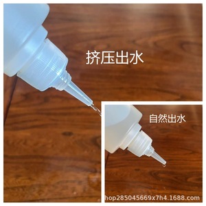 100ml translucent nozzle <b>squeeze</b> <b>bottle</b>; 250ml dispensing paint mixing and sample <b>bottle</b> - Product Image 5
