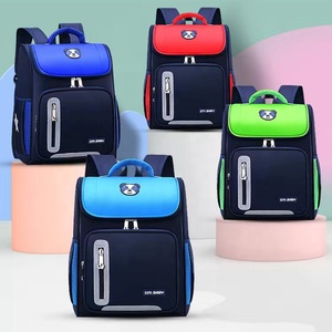 Sac D'école pour enfants Usine OEM Personnalisé Enfant École sac À Dos Sac En Gros Pas Cher Promotion Garçon Fille École Sac À Dos Sacs - Product Image 1