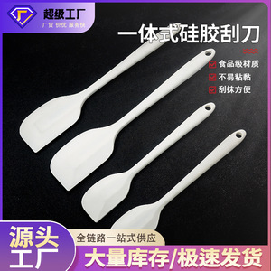 <b>Silicone</b> Spatula Large Baking <b>Tool</b> Dishwasher Safe Eco Friendly Dessert <b>Tools</b> - Product Image 5
