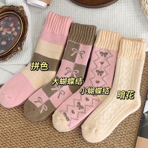 Calcetines gruesos de invierno para mujer, hasta la pantorrilla, con forro polar, térmicos y cálidos para dormir y usar en el suelo - Product Image 3