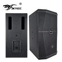 Haut-parleur passif à 2 voies de 12 pouces XS12, audio professionnel pour KTV, bar, club et divertissement à domicile