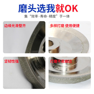 Rui'an De Cup-Shaped <b>Grinding</b> <b>Wheel</b> 1 In 36 Grit Electroplated For Glass Ceramic - Product Image 2