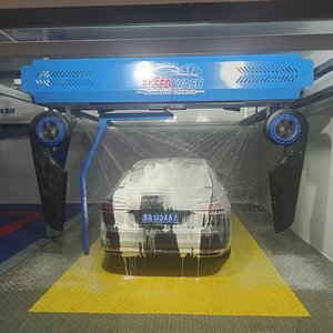 Máquina de Lavado de Autos Profesional YOLO, Totalmente Automática con Secadora para Gasolineras - Product Image 4