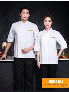 <span class=keywords><strong>Veste</strong></span> de chef BBQ à manches courtes avec bordure dorée tissée |   Unisexe, noir, polyester/coton, pour usage en restaurant |   Logo <span class=keywords><strong>personnalisé</strong></span> résistant à la chaleur - Product Image 2