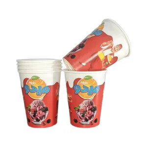 Gobelets en papier jetables durables à une couche de 6 oz pour café, thé et boissons, avec support durable pour plateau alimentaire - Product Image 4