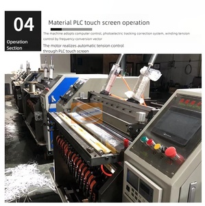 Máy rạch giấy lọc - Product Image 6