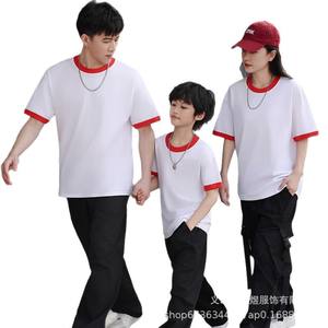 Camiseta Personalizada de Cuello Redondo para Padres e Hijos, Algodón Jersey, Uso Diario, Uniformes Escolares, Blanco con Ribete Rojo, Conjuntos Familiares a Juego - Product Image 1