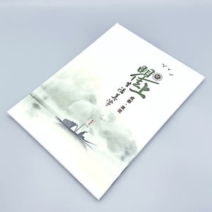 Livre magique personnalisé de haute qualité Livres à couverture rigide Papier d'impression offset et carton à couverture rigide King Fu <span class=keywords><strong>Manga</strong></span> - Product Image 5