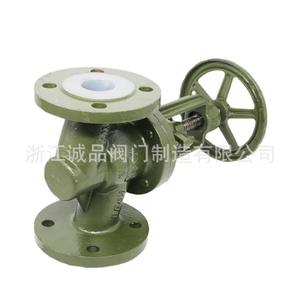 Vanne à boisseau sphérique J41F46-16 avec revêtement en fluor 25, corps en acier moulé revêtu de fluoropolymère, résistant à la corrosion et aux acides-alcalins - Product Image 4